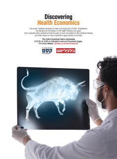 Calcalist: Discovering Health Economics